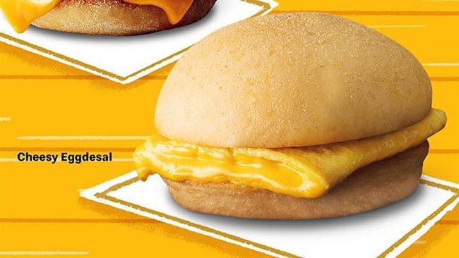 Cheesy Eggdesal, Filippine Un altro per le persone che amano i cibi chiari.  Quella è una frittata al formaggio in un panino proprio lì.  Potrebbe essere utile se hai avuto un'intossicazione alimentare per una settimana e riesci a trattenere solo cibo insipido.