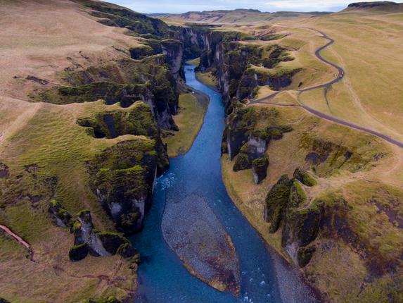 Fjadrargljufur Canyon Iceland, attraction in Iceland