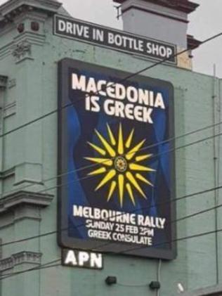 A sign promoting a rally in Melbourne.