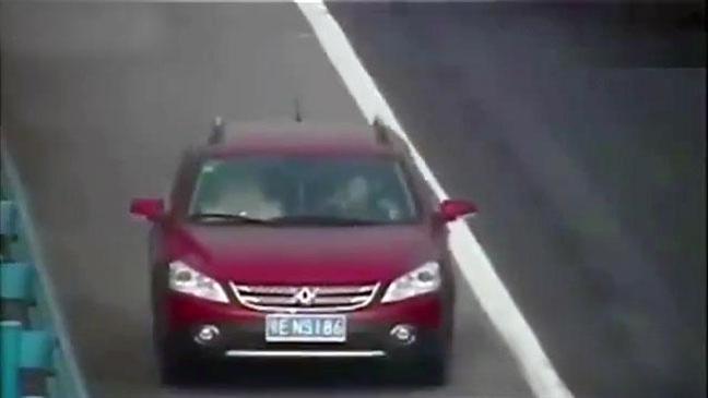 Bad driver reverses 2km down highway