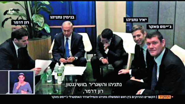 TWAM-20171020 embargo for TWAM 20 OCT 2017NO RE-USE WITHOUT PERMISSIONJames Packer (R0 in meeting with Israel PM Benjamin Netanyahu Pic : Channel 10, Israel