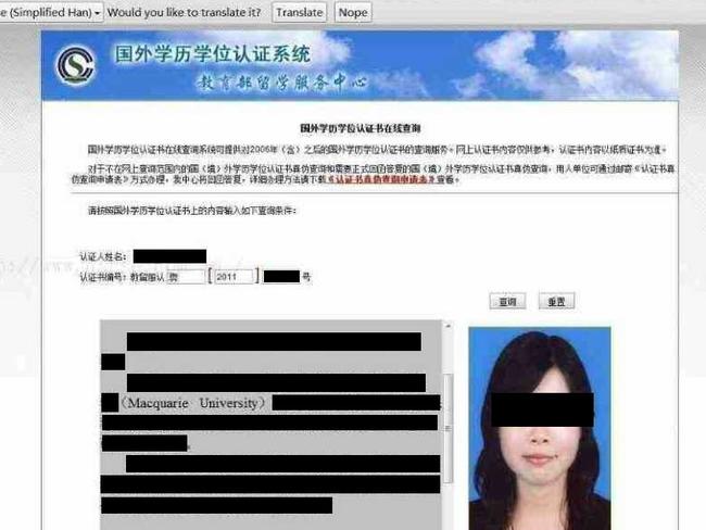 The business claims to be able to input fake qualifications into the Chinese Education Department’s database.