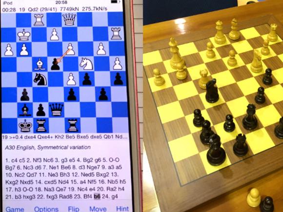 Chess master caught cheating in toilet