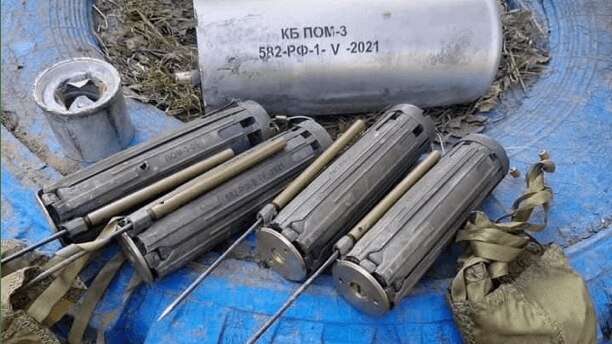 POM-3 anti-personnel mines were discovered by Ukrainian ordnance disposal technicians. Picture: Human Rights Watch