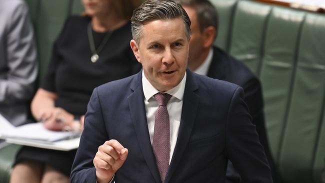 Health Minister Mark Butler wants premium rises to be as low as possible. Picture: NCA NewsWire/Martin Ollman