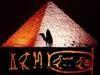 Why a pyramid was vandalised