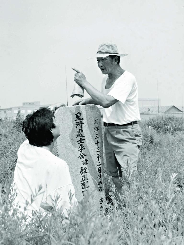 Li Cunxin & his father’s stool | The Australian