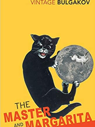 An English translation of The Master and the Margarita by Mikhail Bulgakov. 