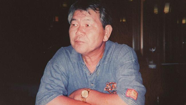 Hamago Kitayama.