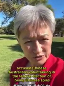 Foreign Minister Penny Wong has sought to weaponise Liberal frontbencher Jane Hume's extraordinary and unsubstantiated claim that 