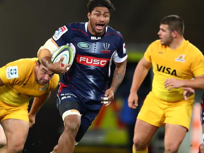 MELBOURNE, AUSTRALIA - JULY 14:  Amanaki Mafi of the Rebels runs with the ball during the round 17 Super Rugby match between the Melbourne Rebels and the Jaguares at AAMI Park on July 14, 2017 in Melbourne, Australia.  (Photo by Scott Barbour/Getty Images)