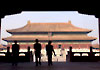 Forbidden City/AFP