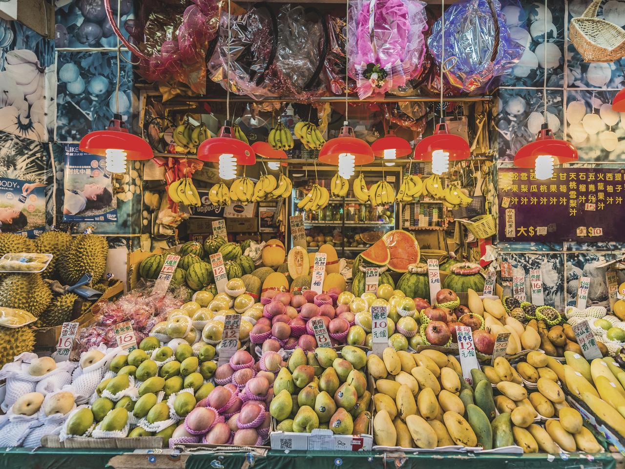 Zhugang Food Market