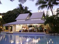 Supplied Travel ESCAPE DEALS DECEMBER 06 Novotel Cairns Oasis Resort, QLD