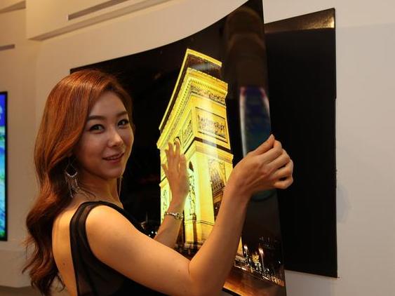 LG Wallpaper display in Seoul South Korea.