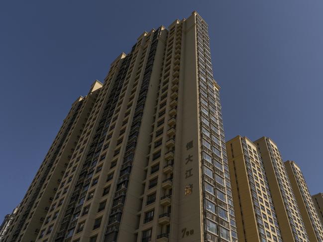 The Evergrande Jiangwan residential complex in Beijing. Picture: Getty