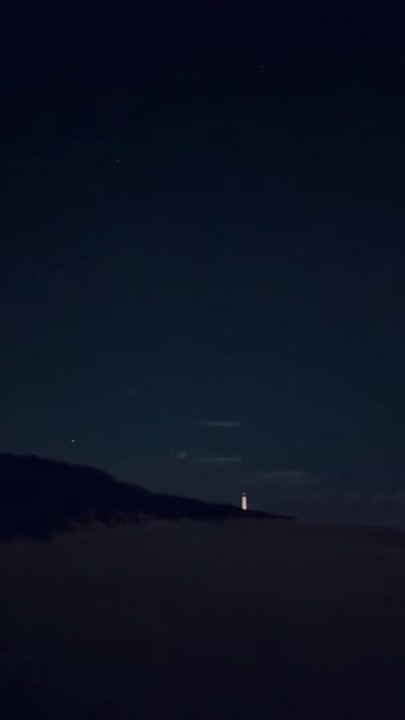 Newly Discovered Comet Visible From Fire Island, New York