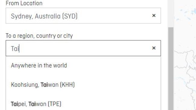 The Qantas website today still showed Taipei as part of Taiwan rather than China.