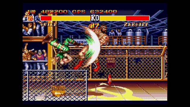 <i>Street Fighter II: Special Champion Edition</i> is as fast and furious as ever.