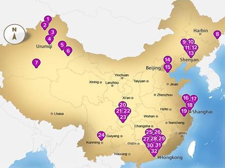 This map reveals the location of organ transplant hospitals and 'research' facilities.