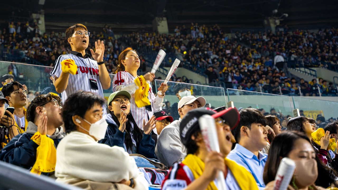 Jamsil Stadium, Seoul has the best atmosphere and $3 beers | escape.com.au