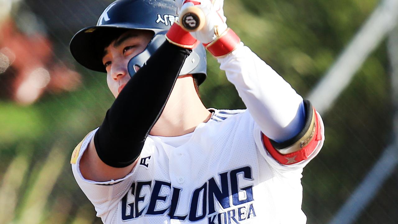 Geelong-Korea: Australian Baseball League's newest team set for