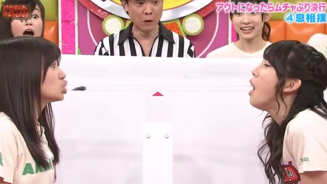 The challenge went viral thanks to a clip from a Japanese game show.