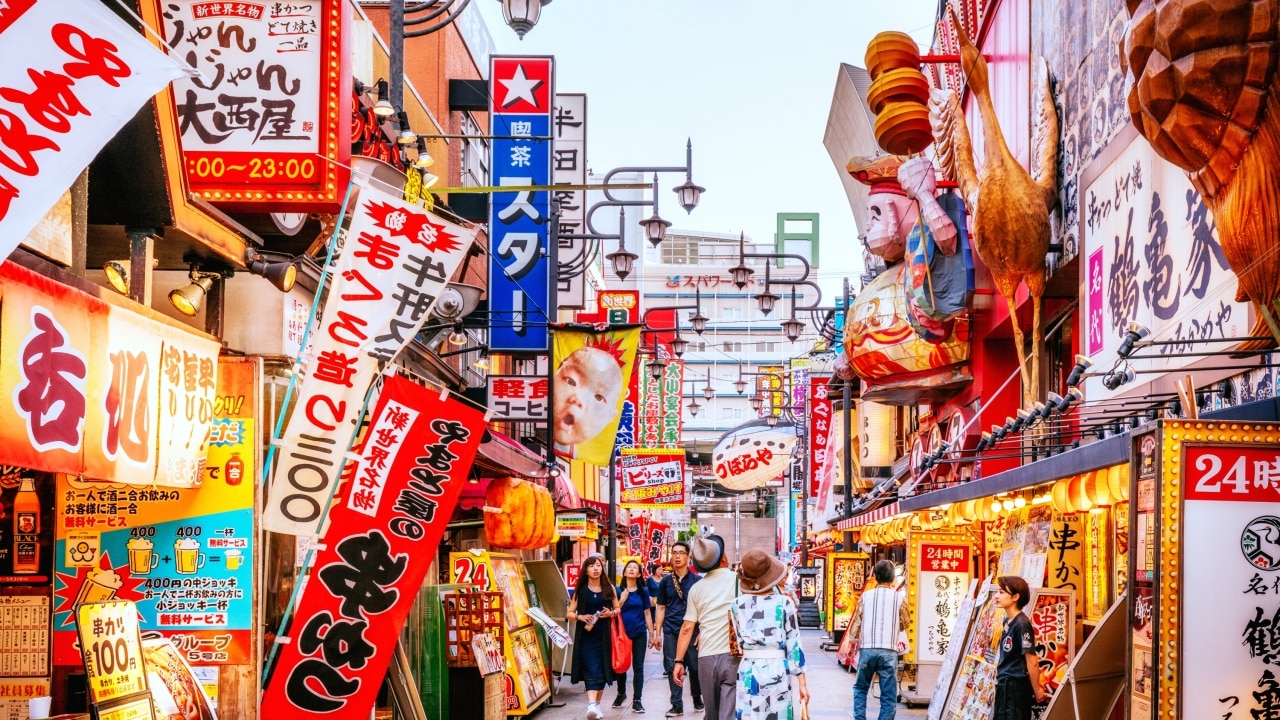 15 best Japan tour packages for 2022