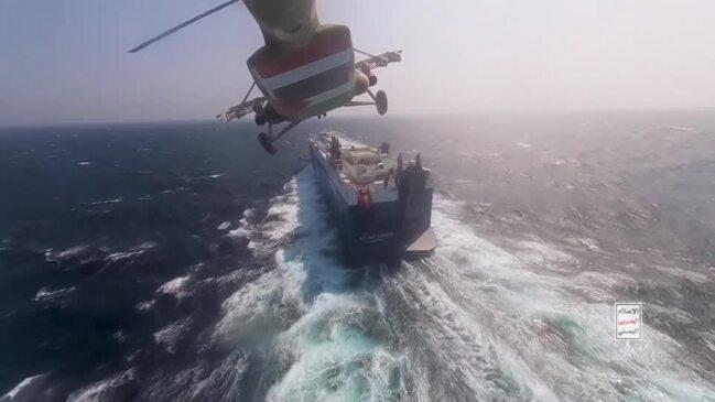 ship hijacking news