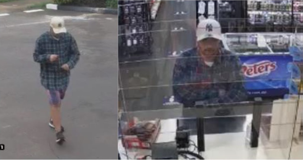 Police believe the person pictured in this image may be able to assist officers with the investigation into a recent shop steal – unlawfully take away goods which occurred on Monday, January 4, about 6.15am.