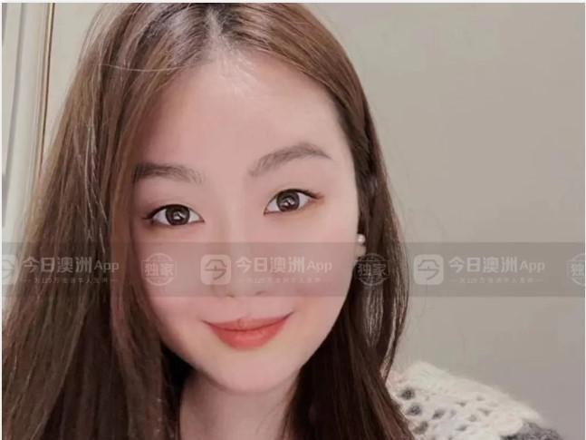 Yixuan Cheng, another victim of the fatal attack. Picture: Supplied.
