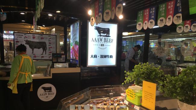 Top cut: AAAW beef from their Australian farms for sale in China.