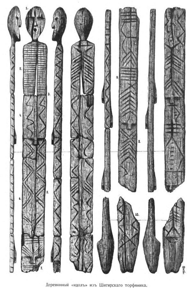 An early drawing of the Sigir Idol, reproduced in the journal Antiquity.