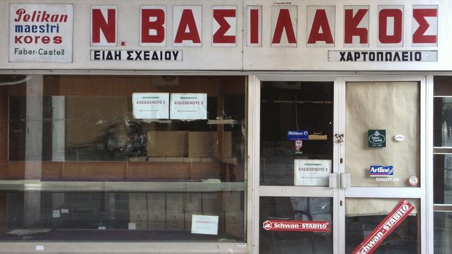 A closed down paper shop in Kleisthenous Street, Athens.