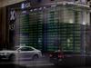 ASX urges reforms to encourage companies to list in Australia