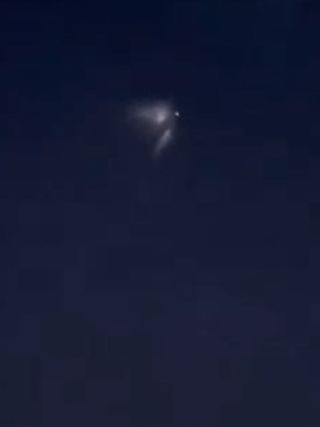 The ‘UFO’ turned out to be a Chinese rocket. Picture: Facebook