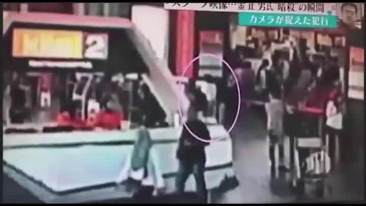 Leaked CCTV footage allegedly shows Kim Jong-nam being assassinated