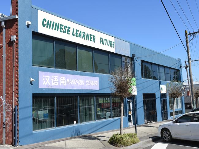 The Chinese language school in Mount Waverley faces funding cuts after an audit exposed a litany of flaws. Picture: Tony Gough