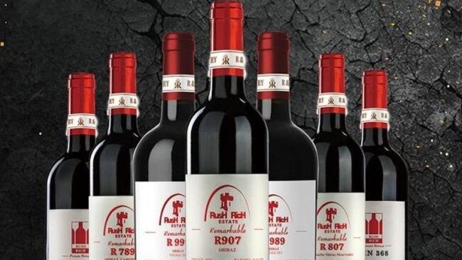 A recently posted ad for Rush Rich Estate wines. (Source: Sohu)