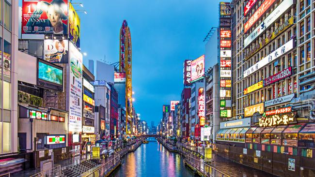 Osaka, Japan: Best hotels on a budget | escape.com.au