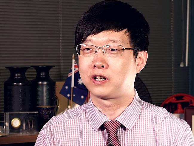 Professor Brad Yu.