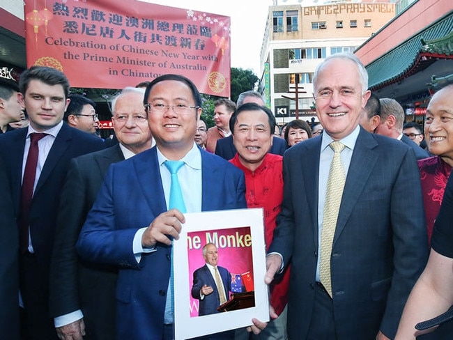 Huang Xiangmo (left) with Prime Minister Malcolm Turnbull at the 2016 Chinese New Year Lantern Festival. Picture: Sourced from website of Australian Council for the Promotion of Peaceful Reunification of China.