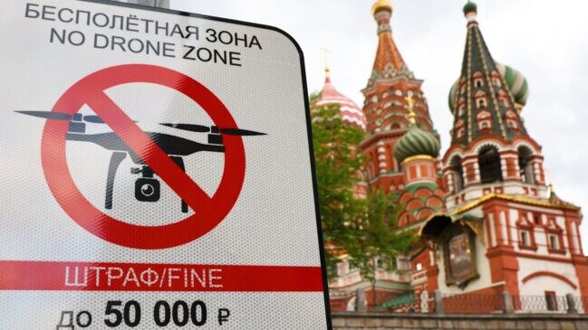 Moscow Drone Attacks: What Assaults on Russian Capital Mean for War