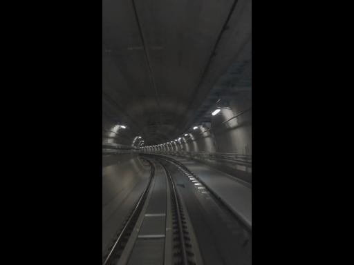 Exclusive tour of Parkville Station