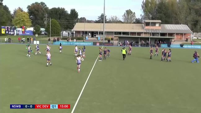 REPLAY: National U15's Girls Hockey Championships - NSW Blue vs VIC Development