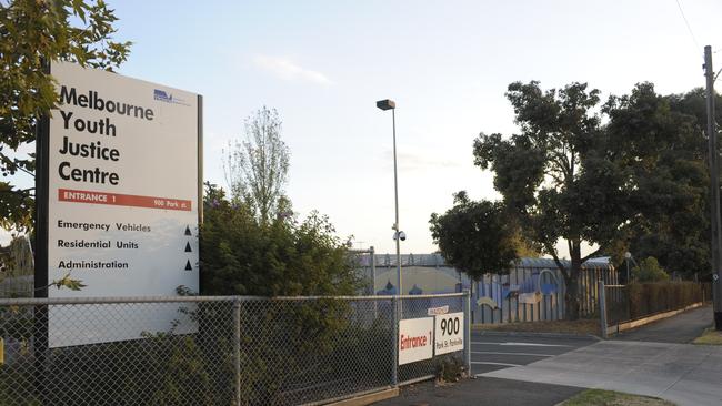 A female prison guard was attacked inside the Melbourne Youth Justice Centre.