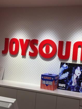 One of ‘the best’ in town: Joysound in Tokyo