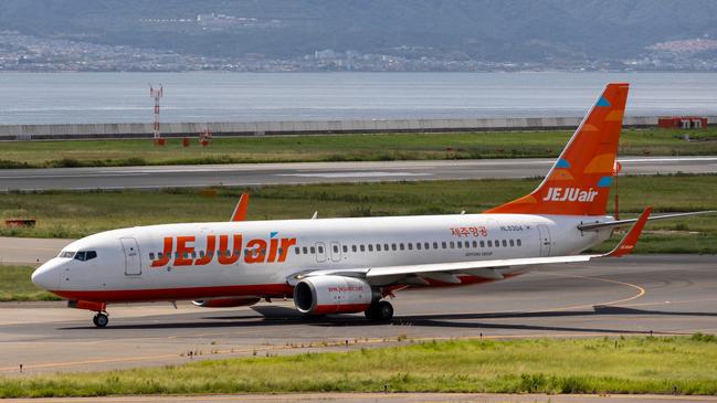 The CEO of Jeju air has made a statement on the deadly crash. Picture: iStock