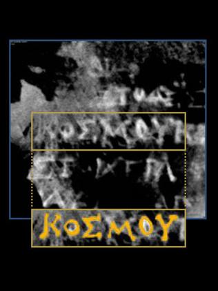 Key to the cosmos ... The word “cosmos” is inscribed on one of the mechanism’s plates.