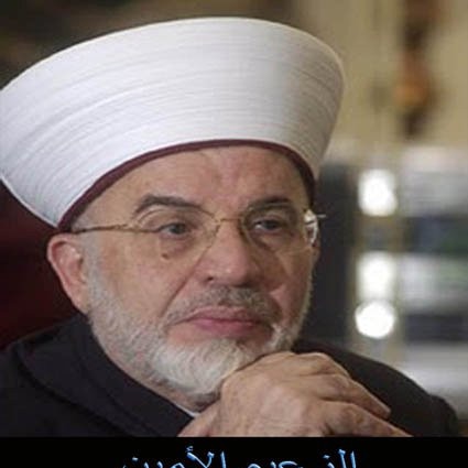 Mr Mawlawi’s late father was a prominent sheikh, Faysal Mawlawi, with strong links to Hamas and Hezbollah.
